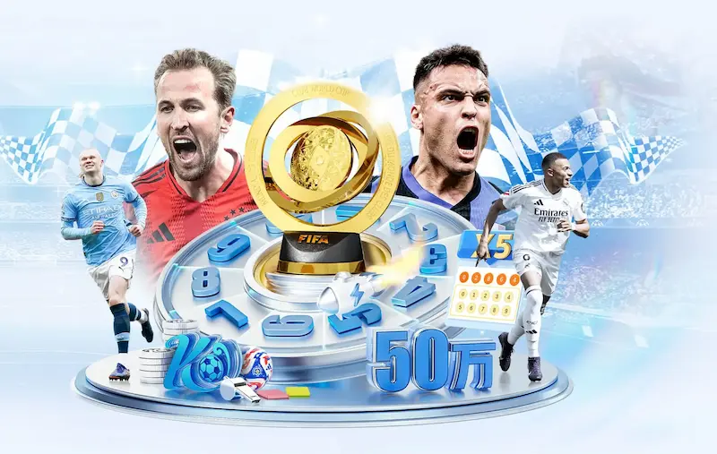 世界杯2022分组德国队抽签落位 备战小组赛赛程受关注